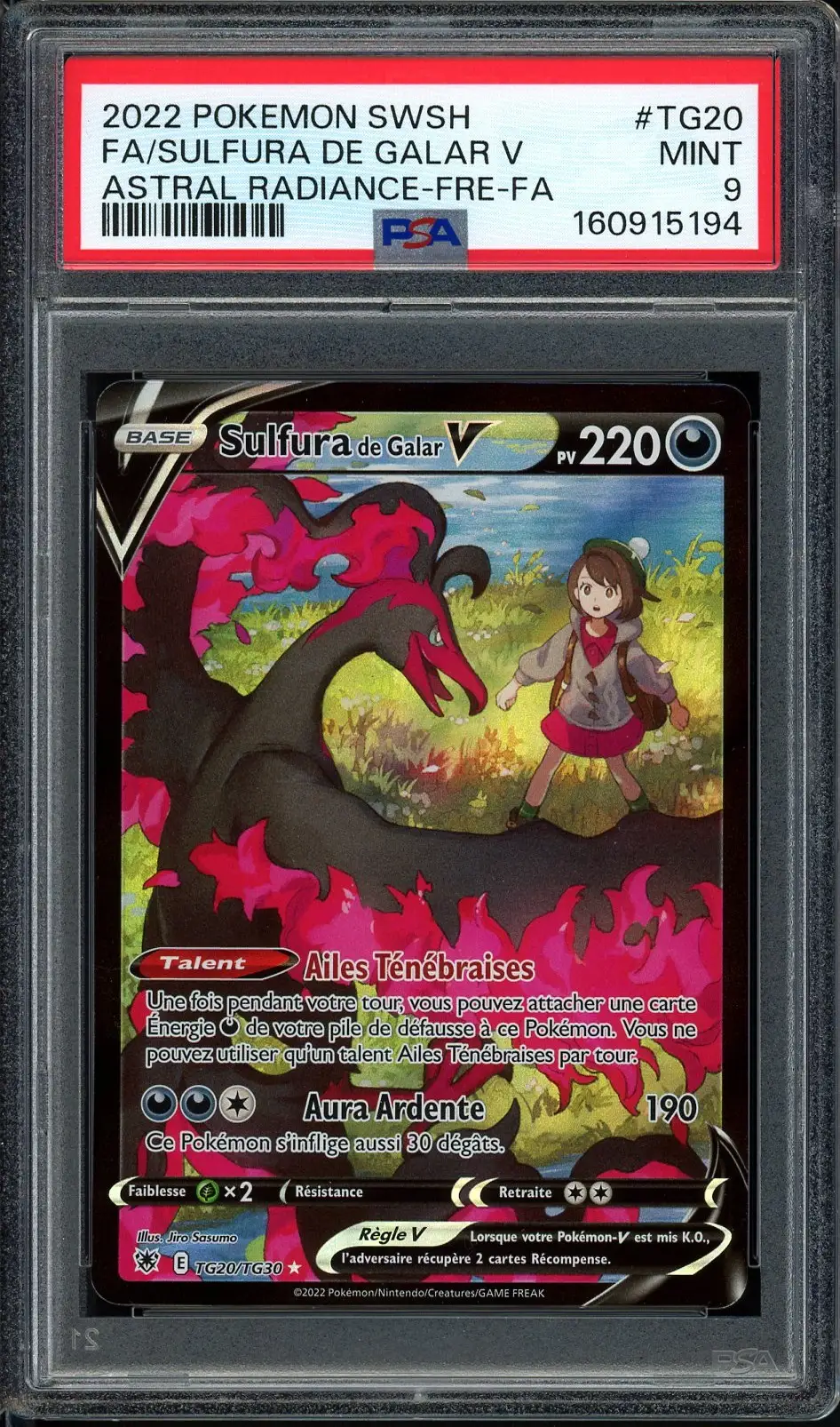 PSA 9 Sulfura de Galar V