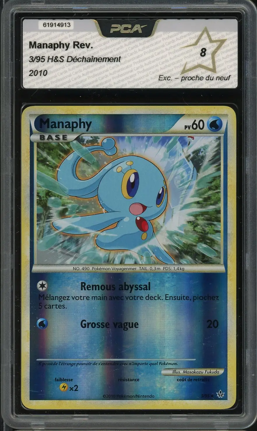 PCA 8 Manaphy Reverse