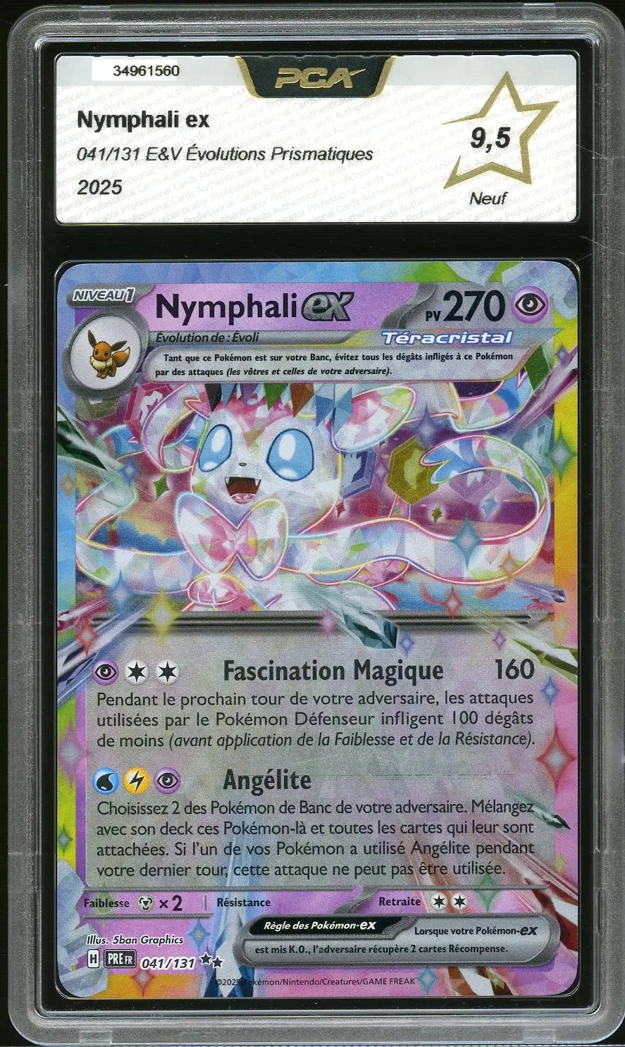 PCA 9.5 Nymphali Ex