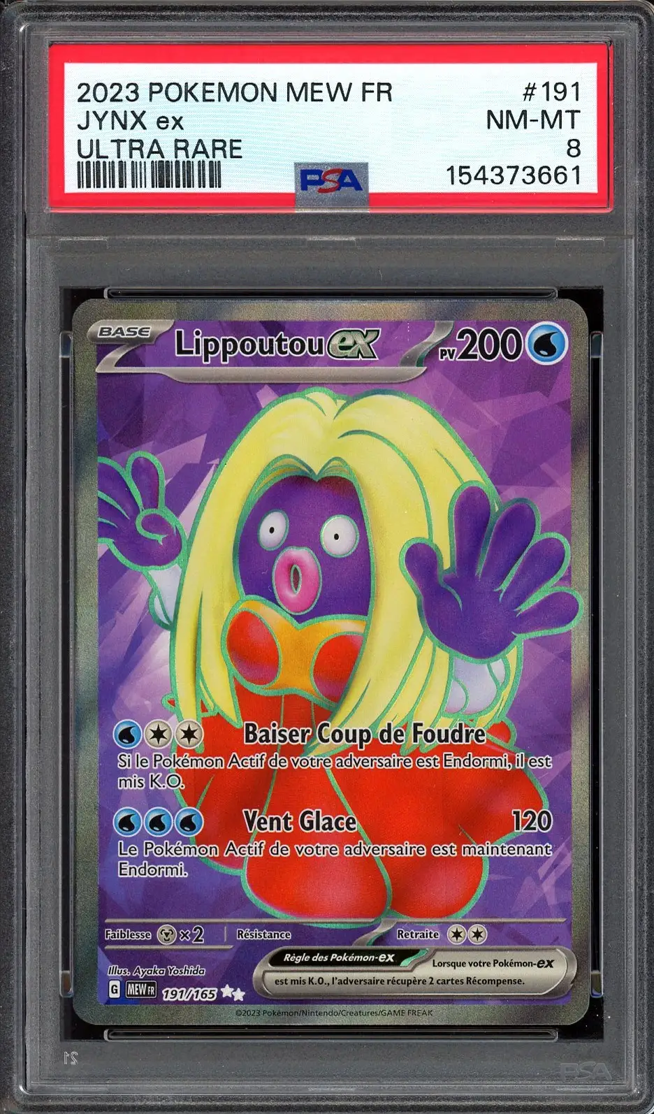PSA 8 Lippoutou Ex
