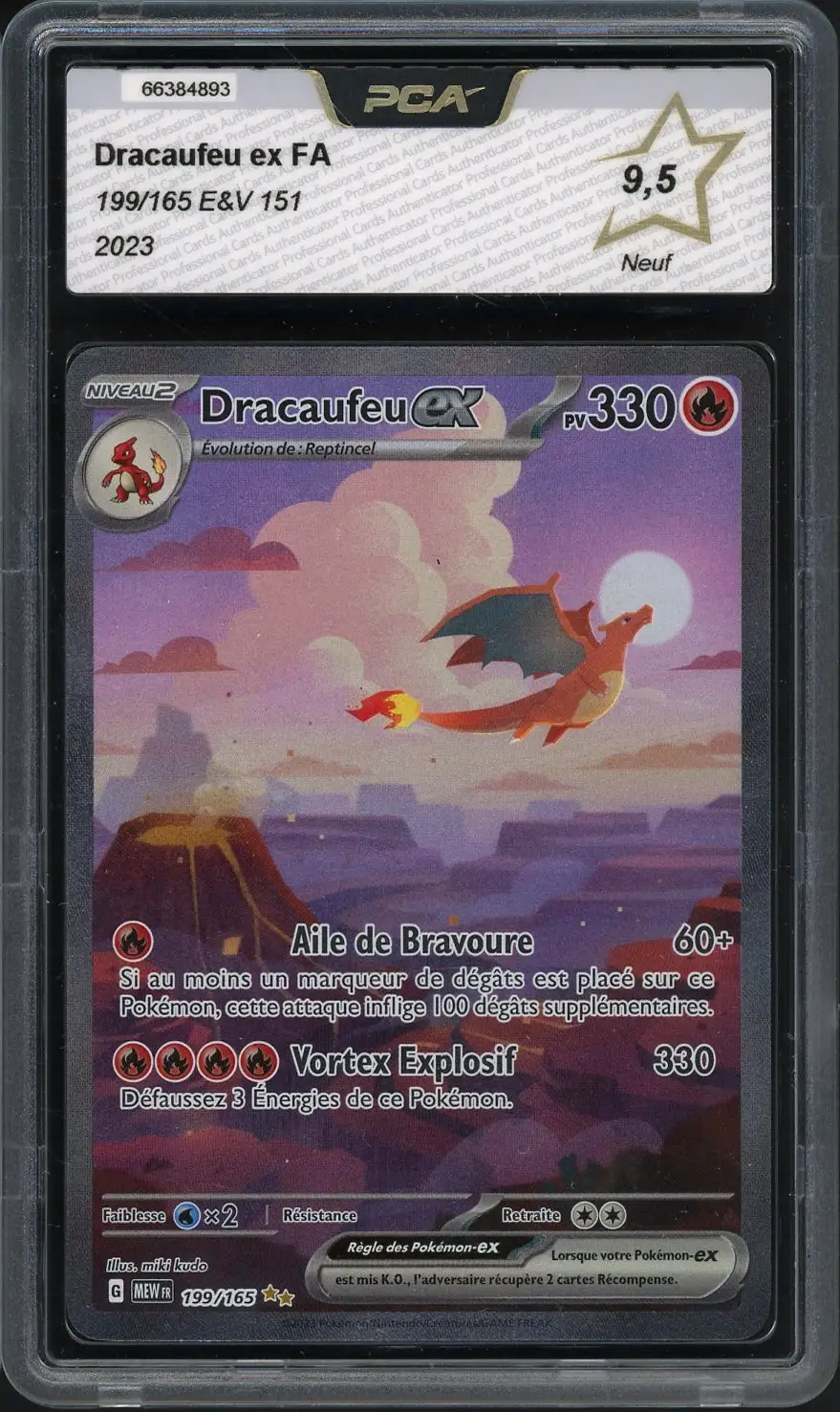 PCA 9.5 Dracaufeu Ex