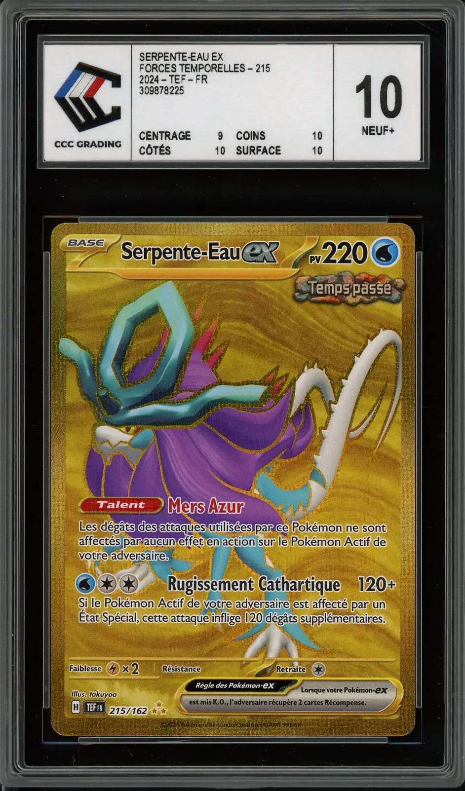 CCC 10 Serpente-Eau Ex Gold