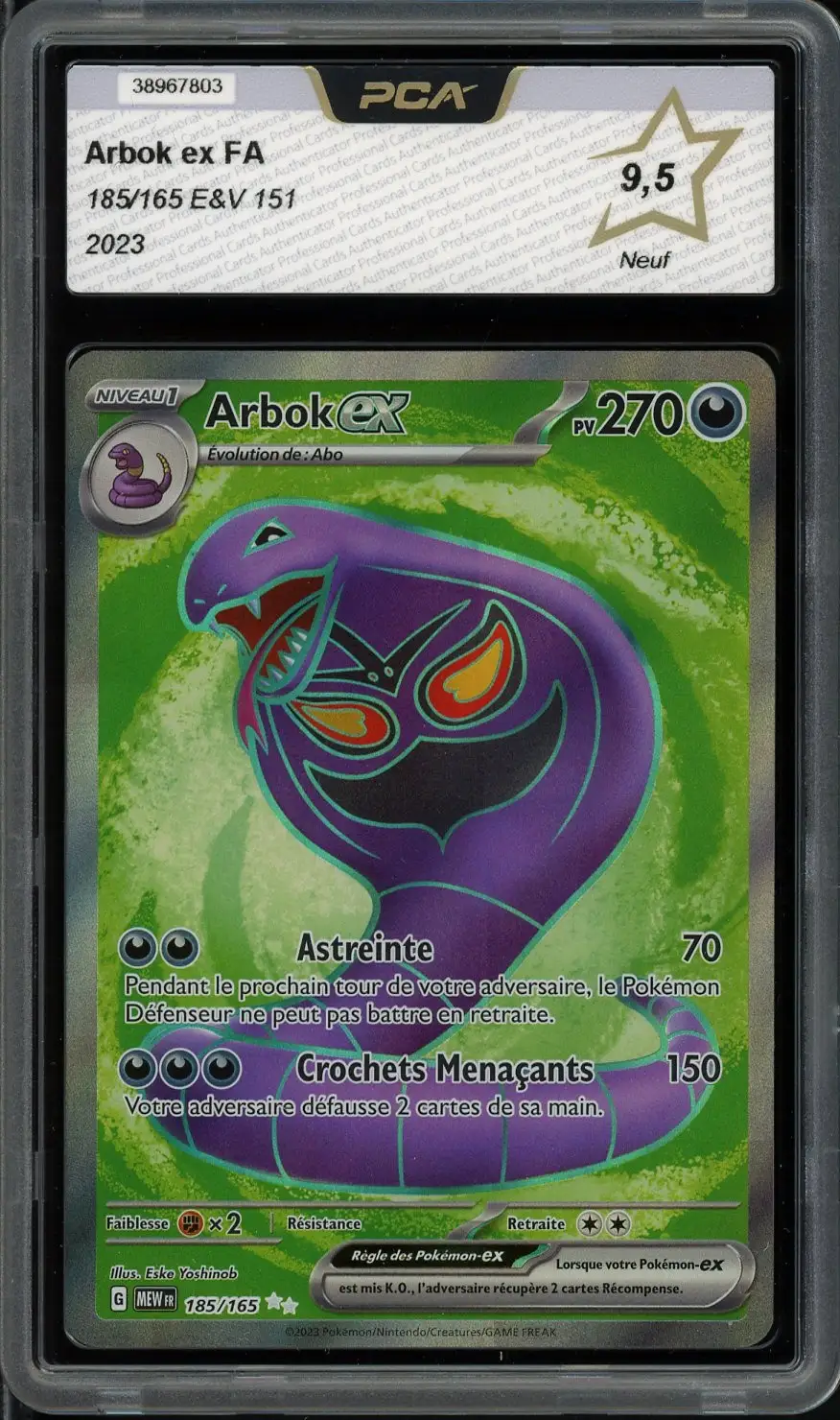 PCA 9.5 Arbok Ex