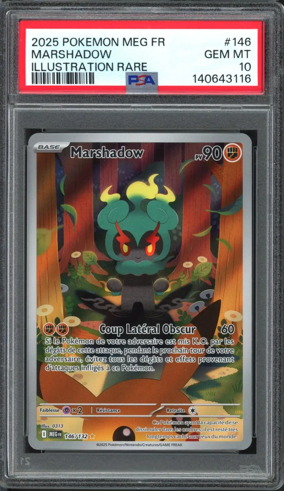 マーシャドー PSA10 PSA 10 Marshadow