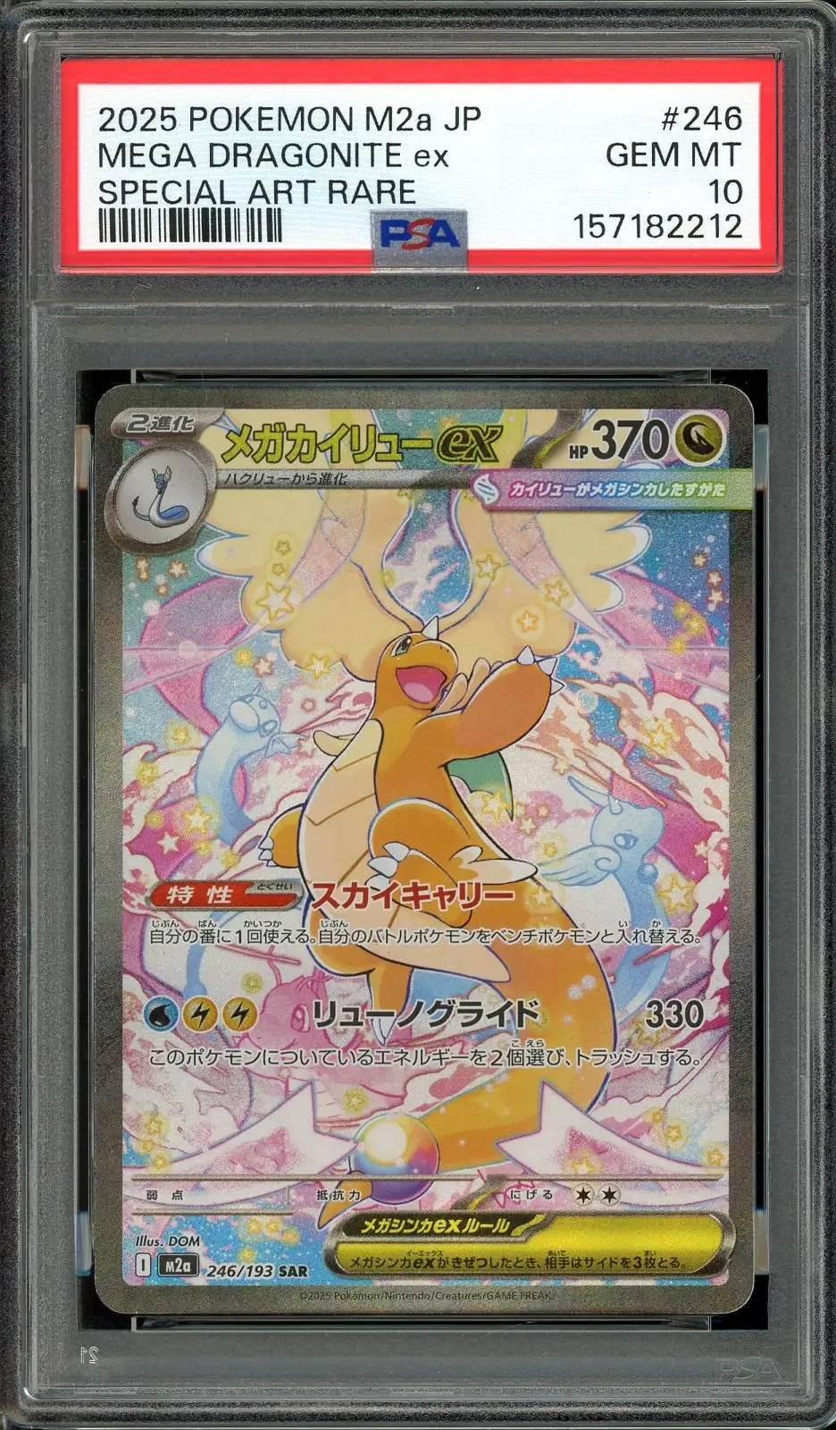 PSA 10 Mega Dragonite Ex