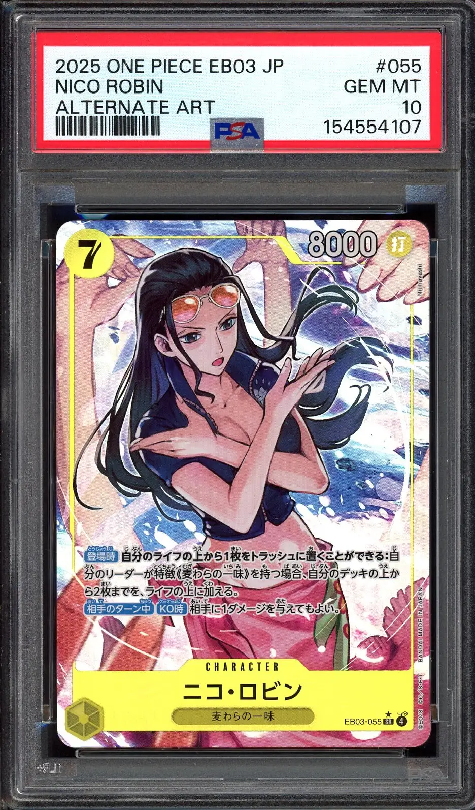 PSA 10 Nico Robin