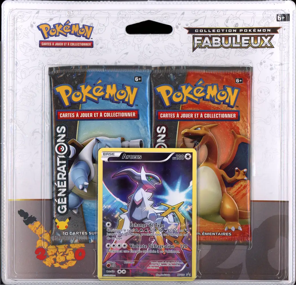 Duopack XY Générations