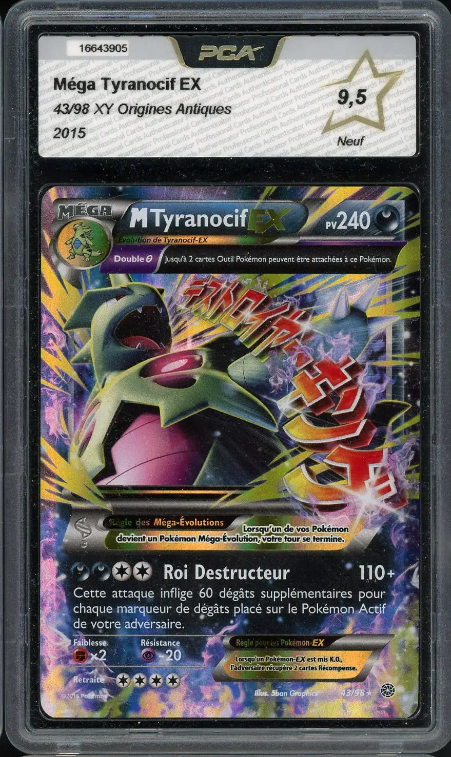 PCA 9.5 Méga Tyranocif Ex