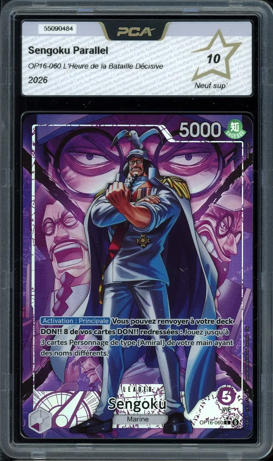 PCA 10 Sengoku