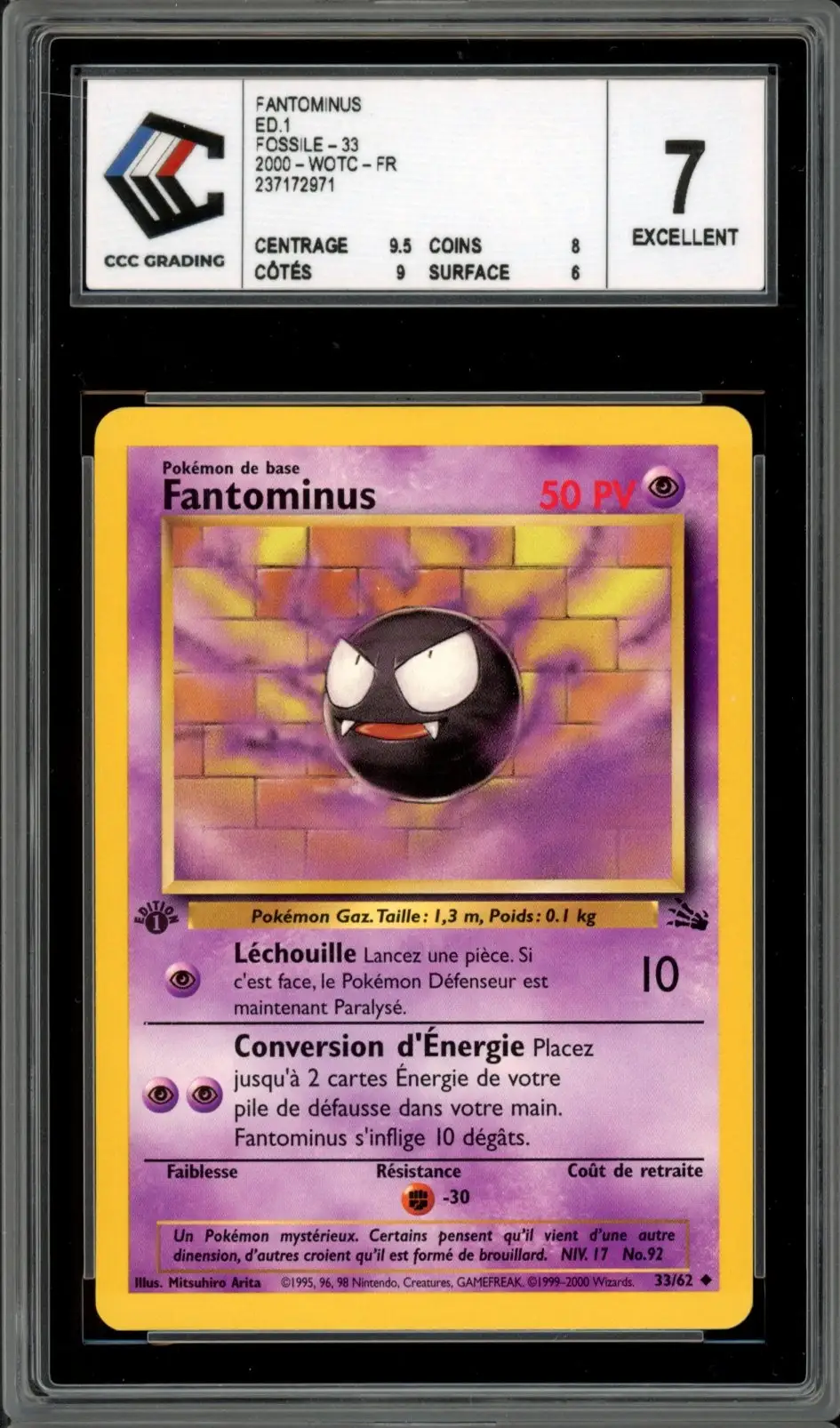 CCC 7 Fantominus
