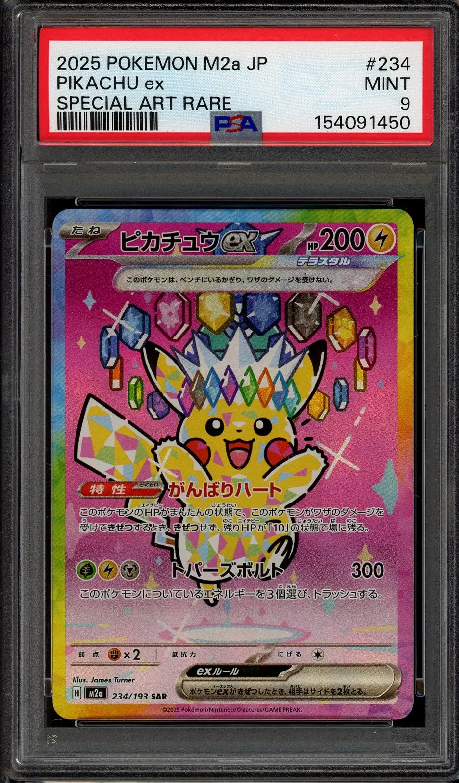 PSA 9 Pikachu Ex