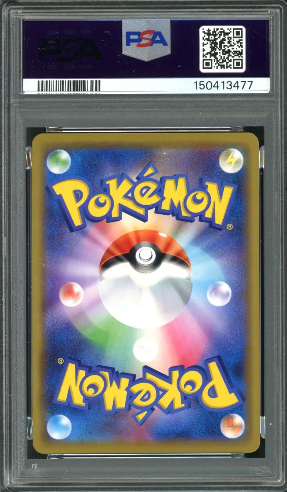 PSA 10 Greninja & Zoroark Gx