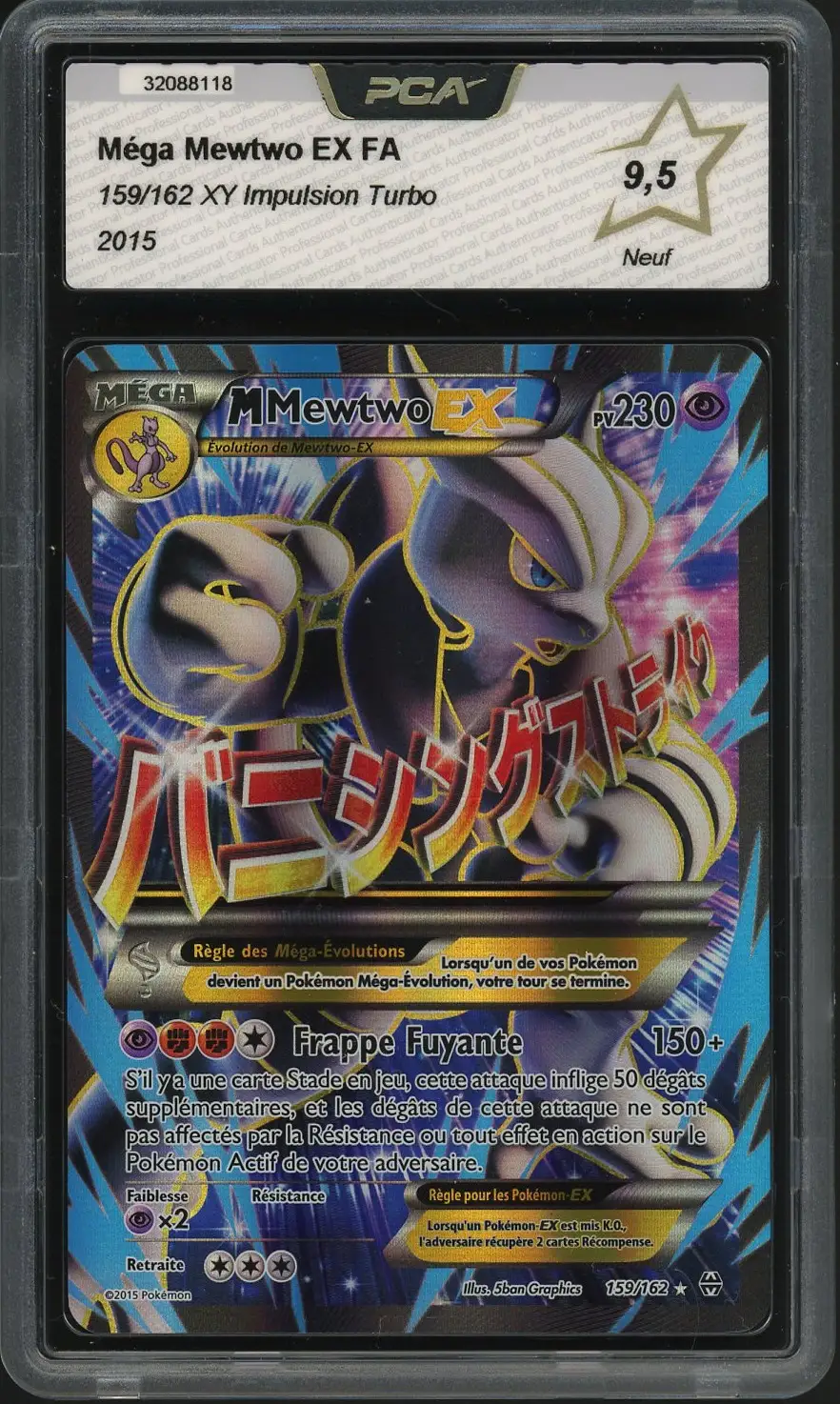 PCA 9.5 Méga Mewtwo Ex
