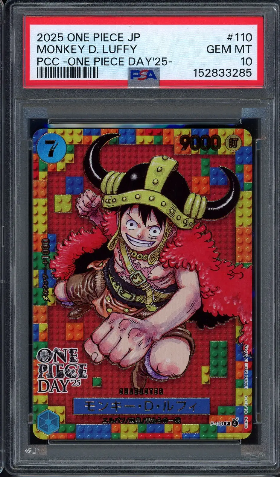 PSA 10 Monkey D. Luffy Stamp