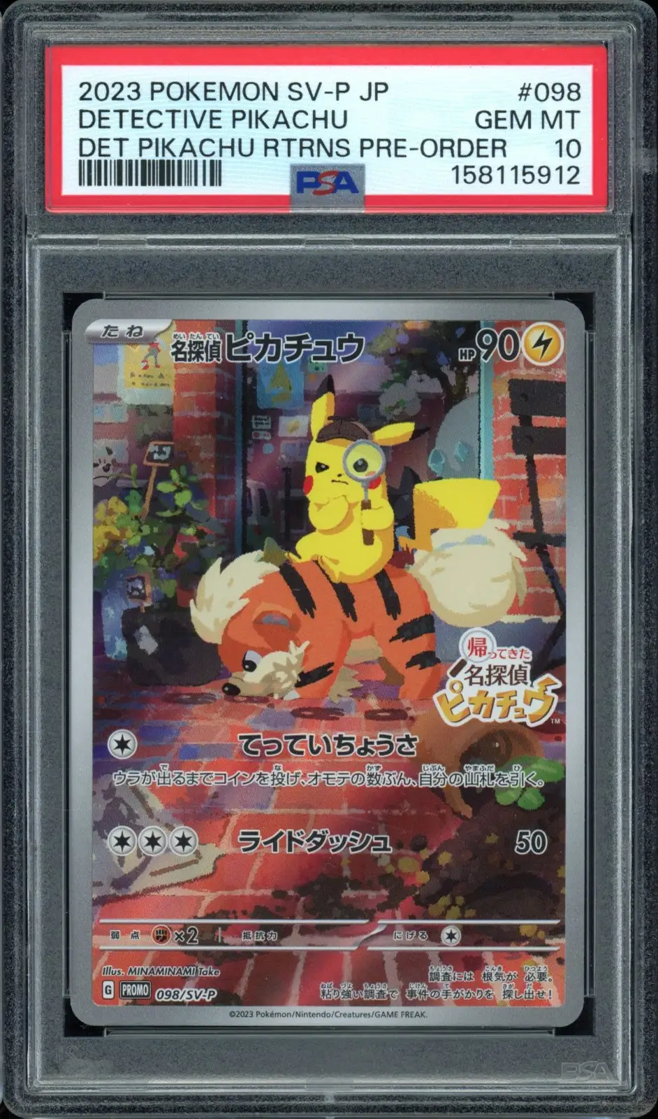 PSA 10 Detective Pikachu
