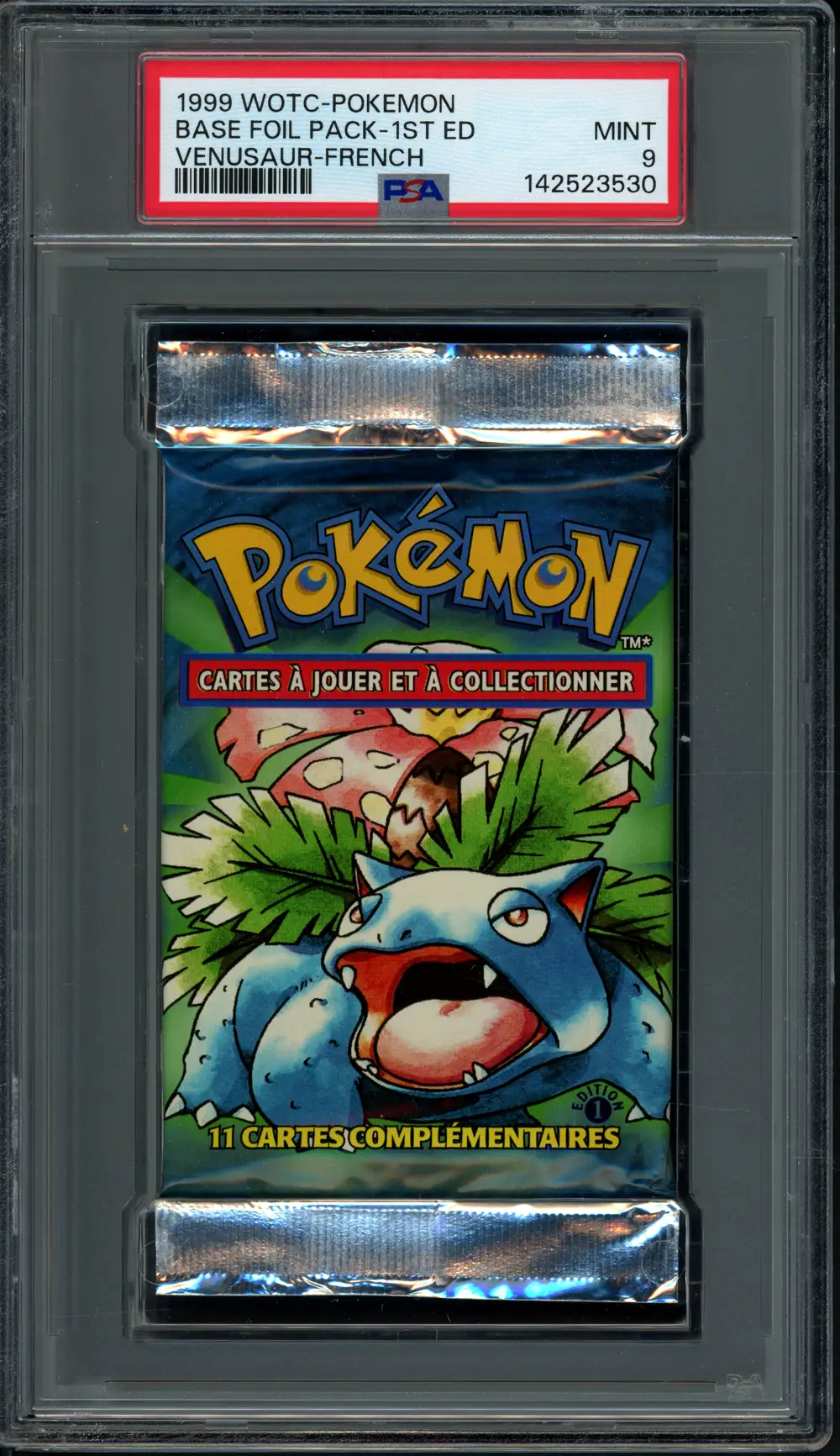 【PSA7】遊戯王　BOOSTER　10枚セット PSA 10 Booster Set de Base Édition 1