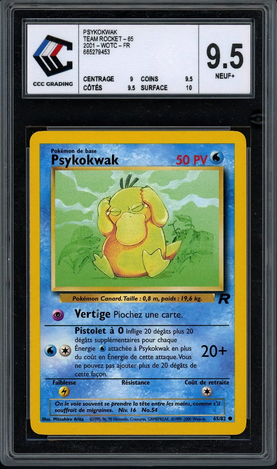 CCC 9.5 Psykokwak