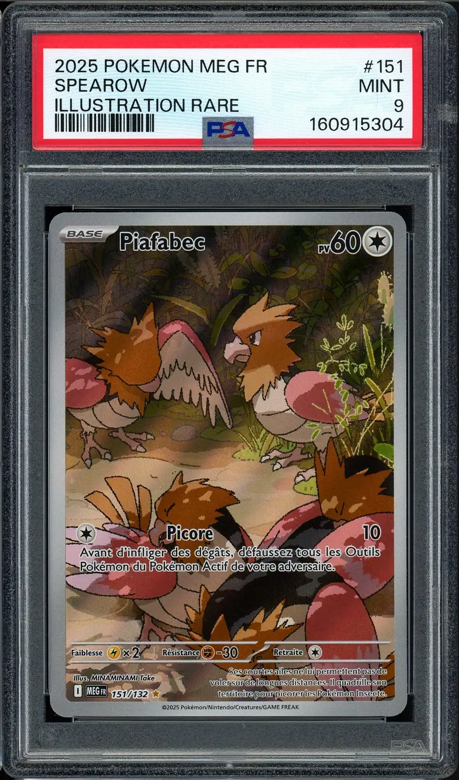 PSA 9 Piafabec