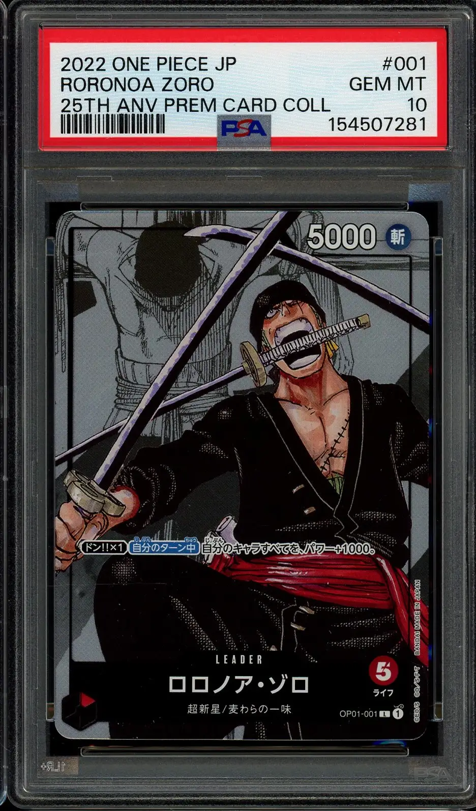 PSA 10 Roronoa Zoro