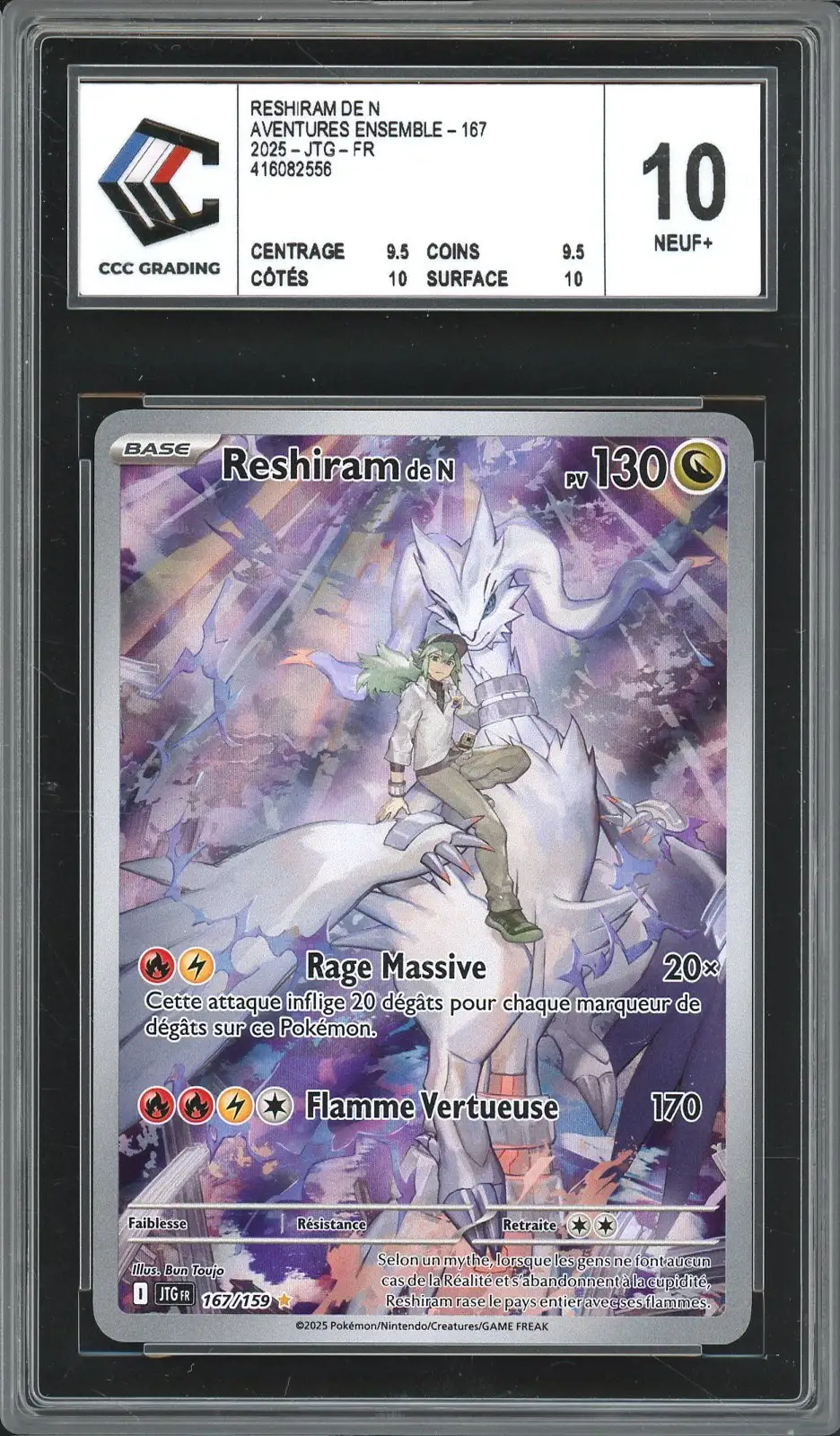CCC 10 Reshiram de N