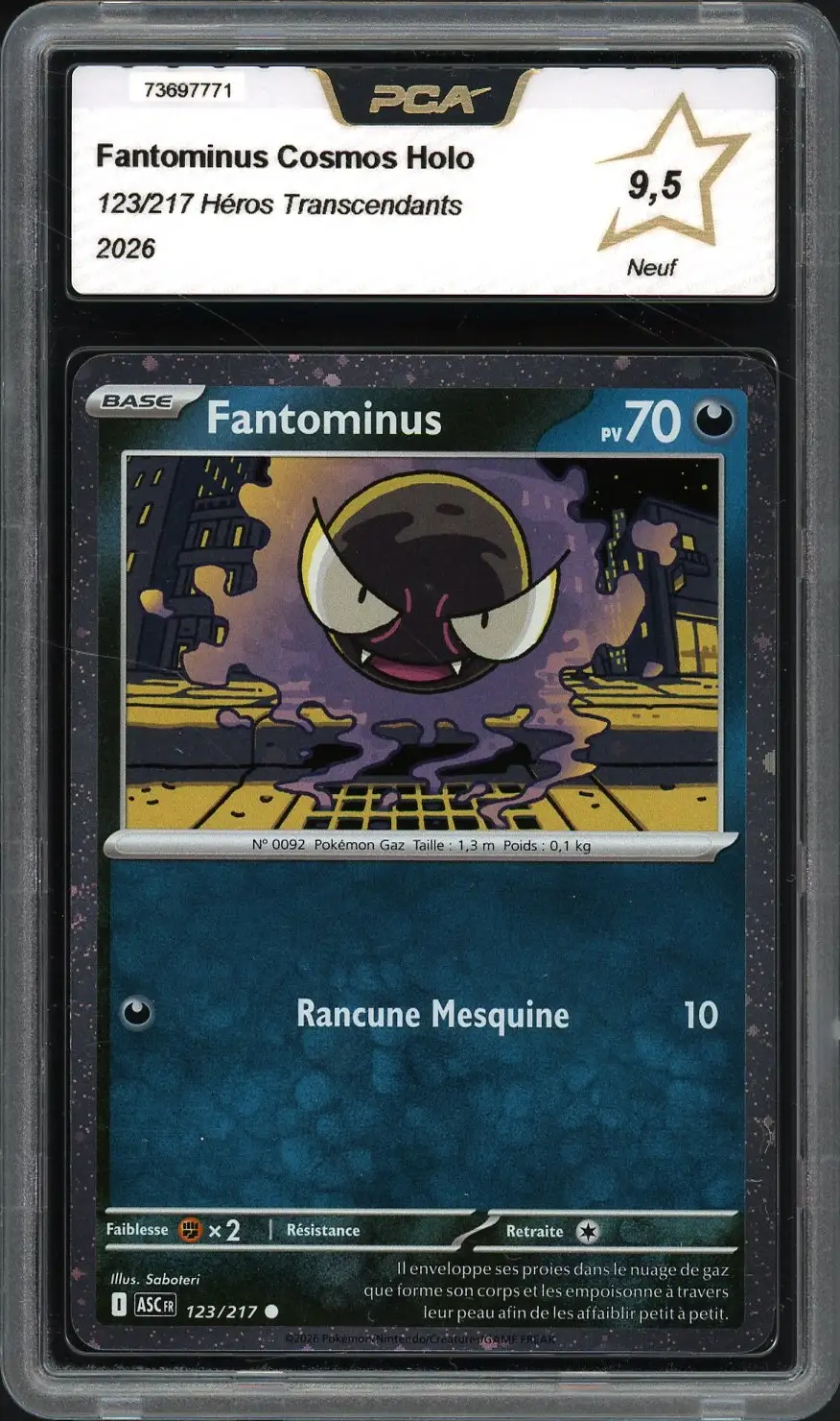 PCA 9.5 Fantominus Holo