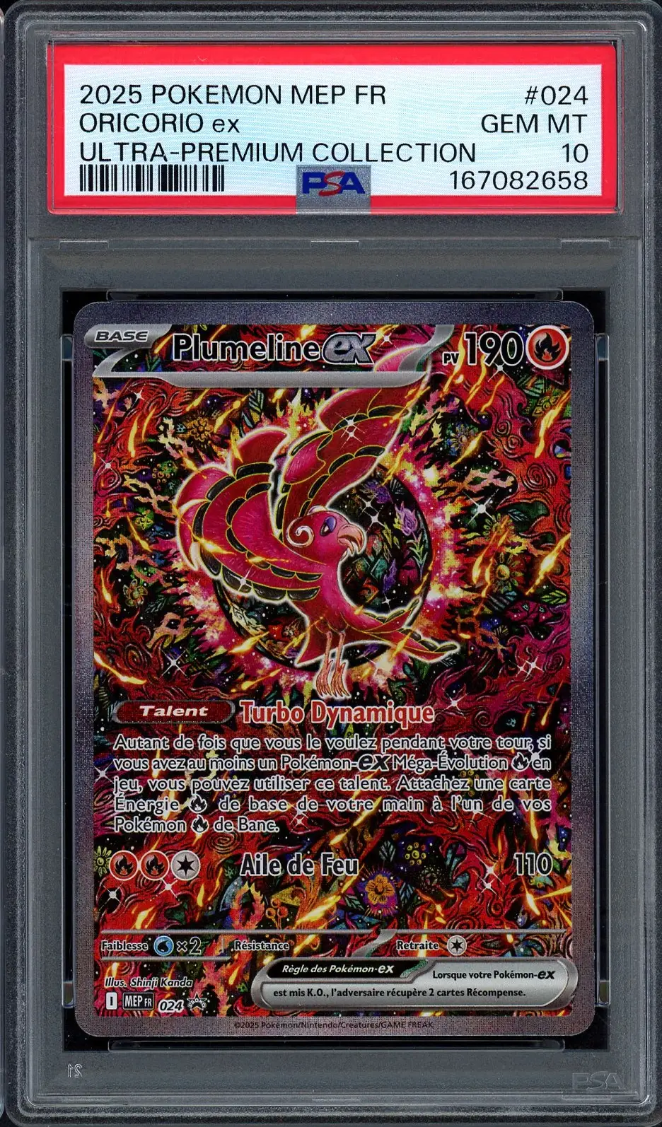 PSA 10 Plumeline Ex