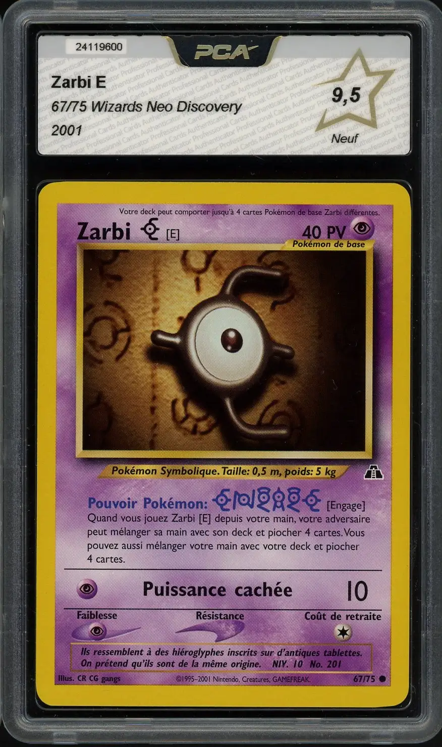 PCA 9.5 Zarbi E