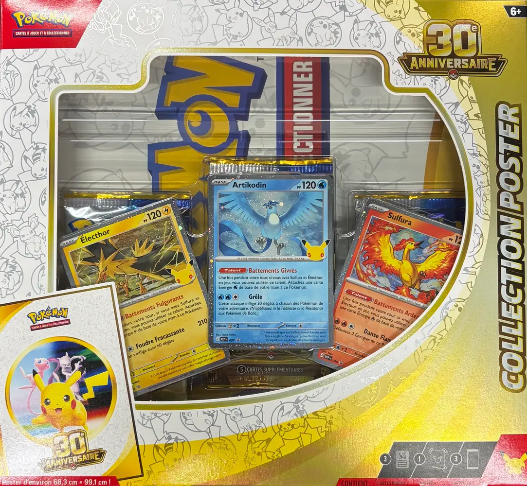 Coffret Collection Poster 30e Anniversaire