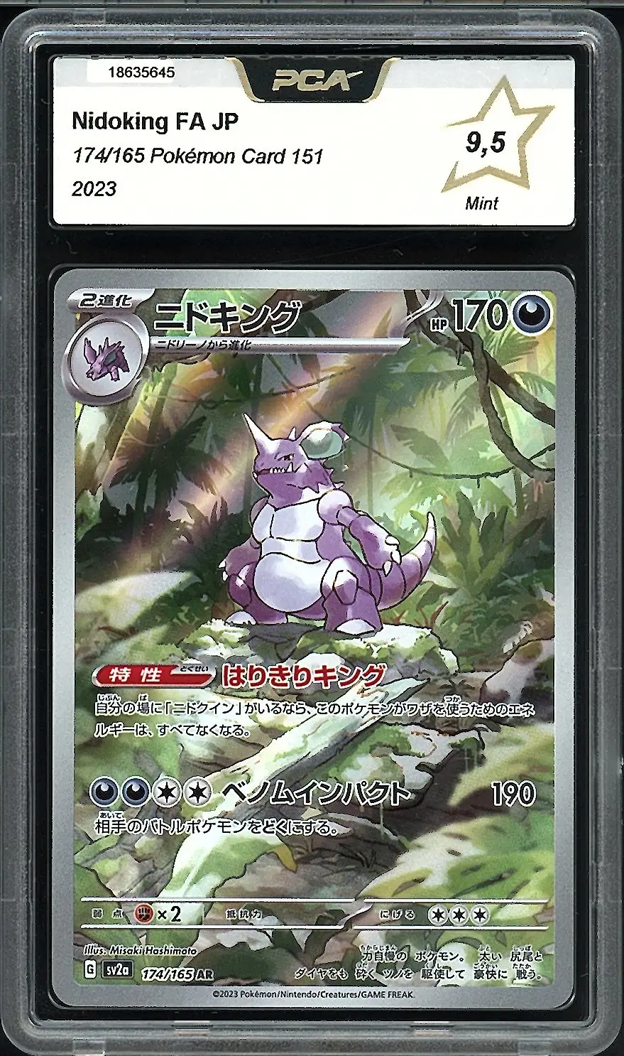 PCA 9.5 Nidoking
