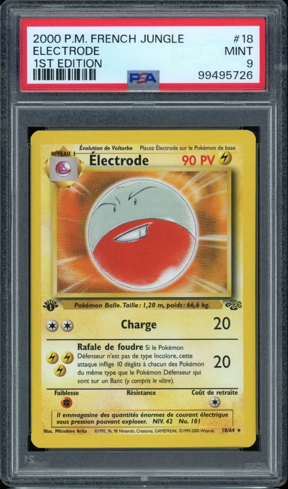 PSA 9 Electrode