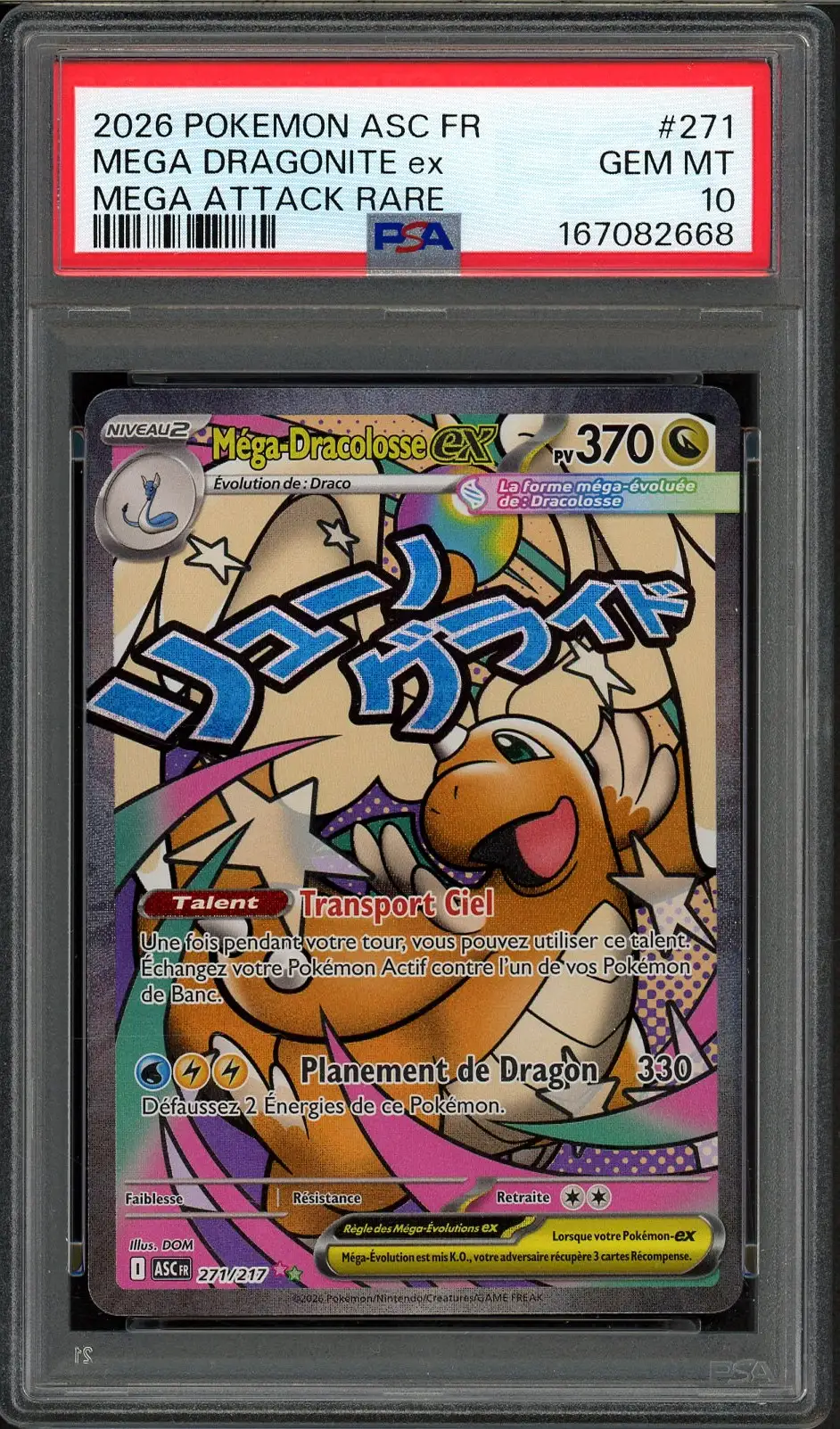 PSA 10 Méga-Dracolosse Ex