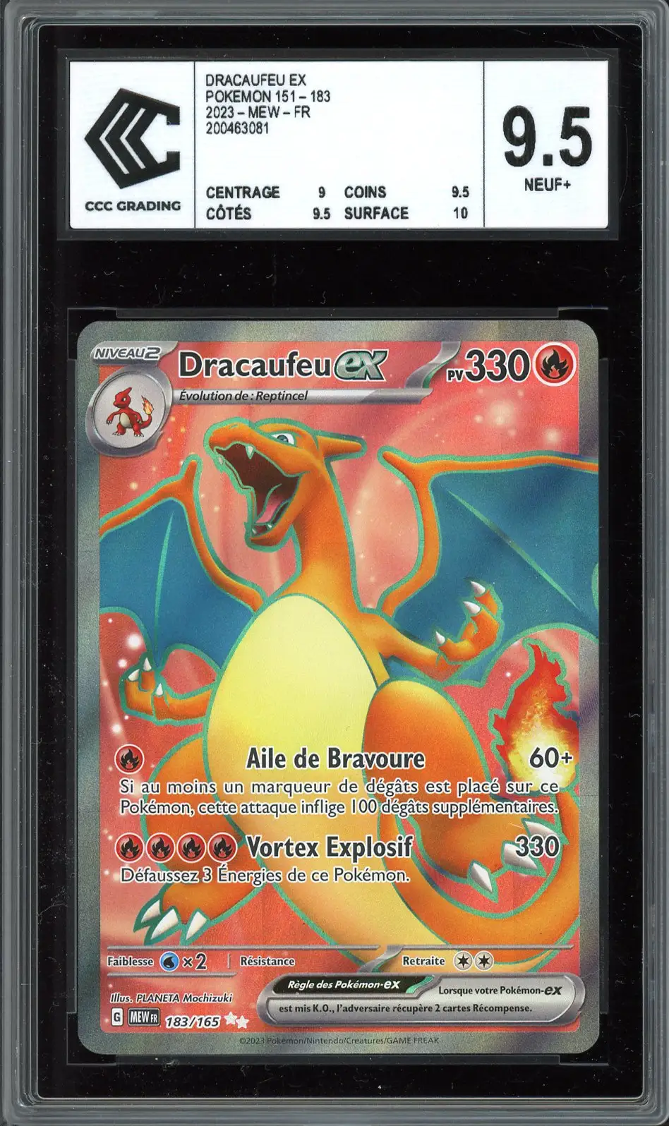 CCC 9.5 Dracaufeu Ex