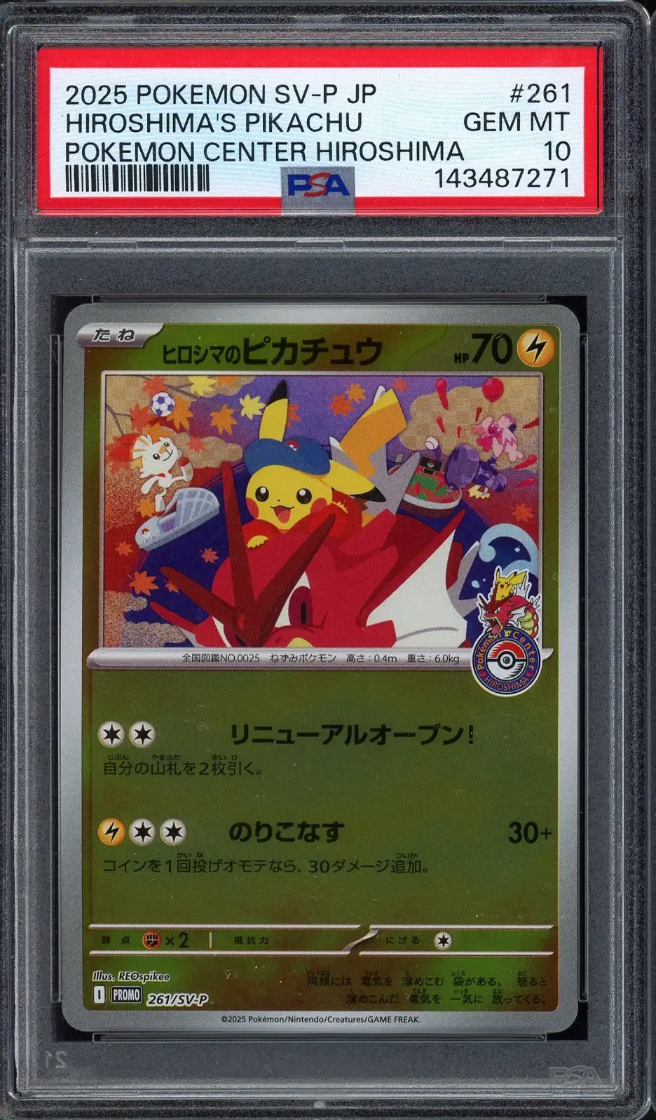 PSA 10 Hiroshima's Pikachu Reverse