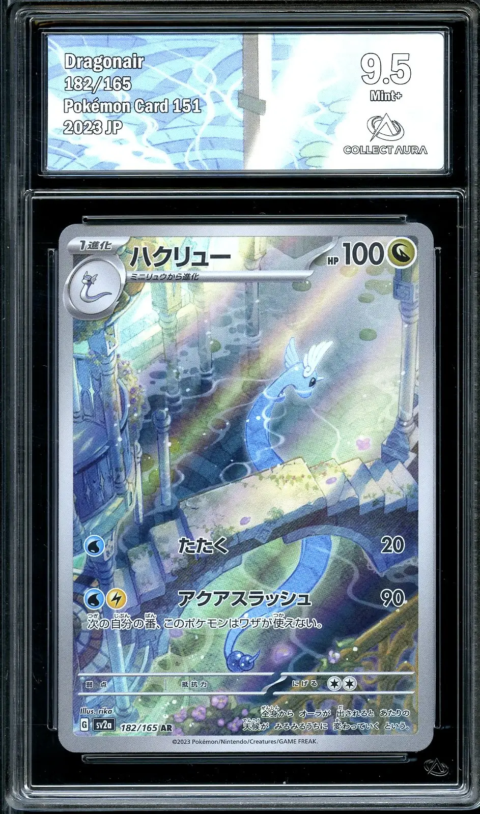 CA 9.5 Dragonair