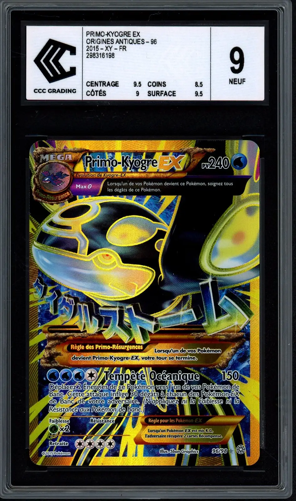 CCC 9 Primo-Kyogre Ex