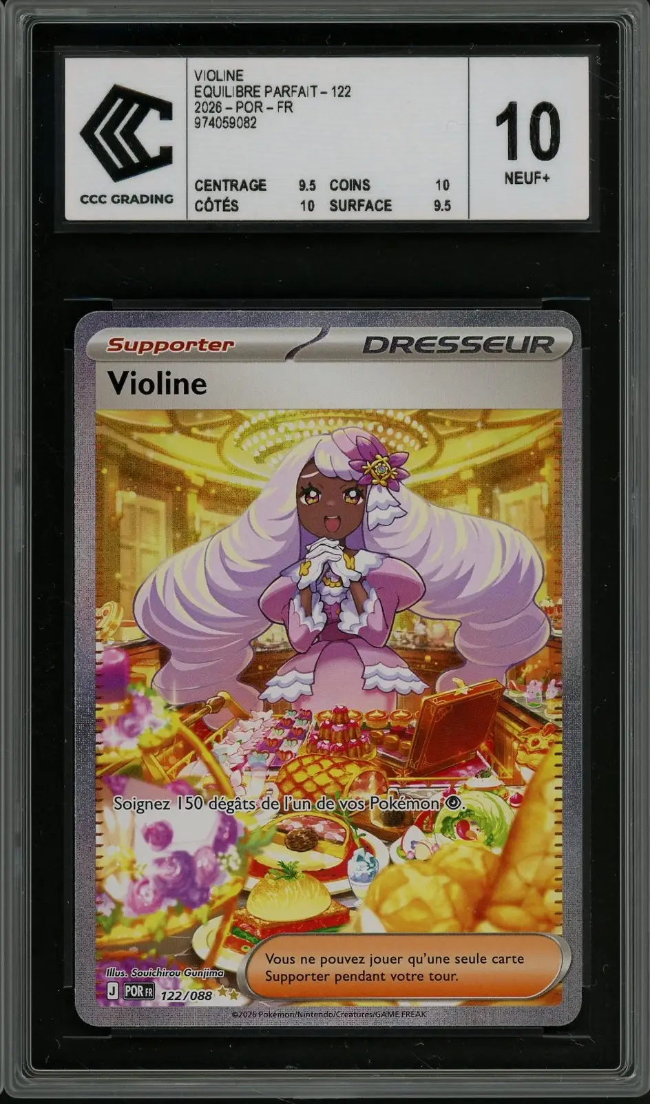 CCC 10 Violine
