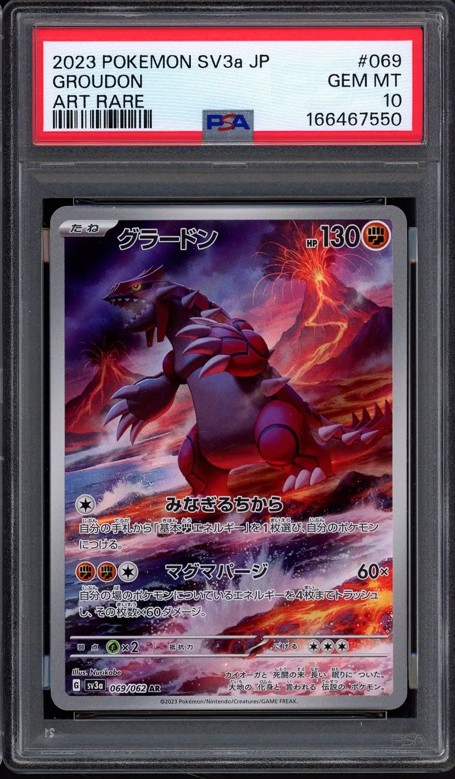 PSA 10 Groudon