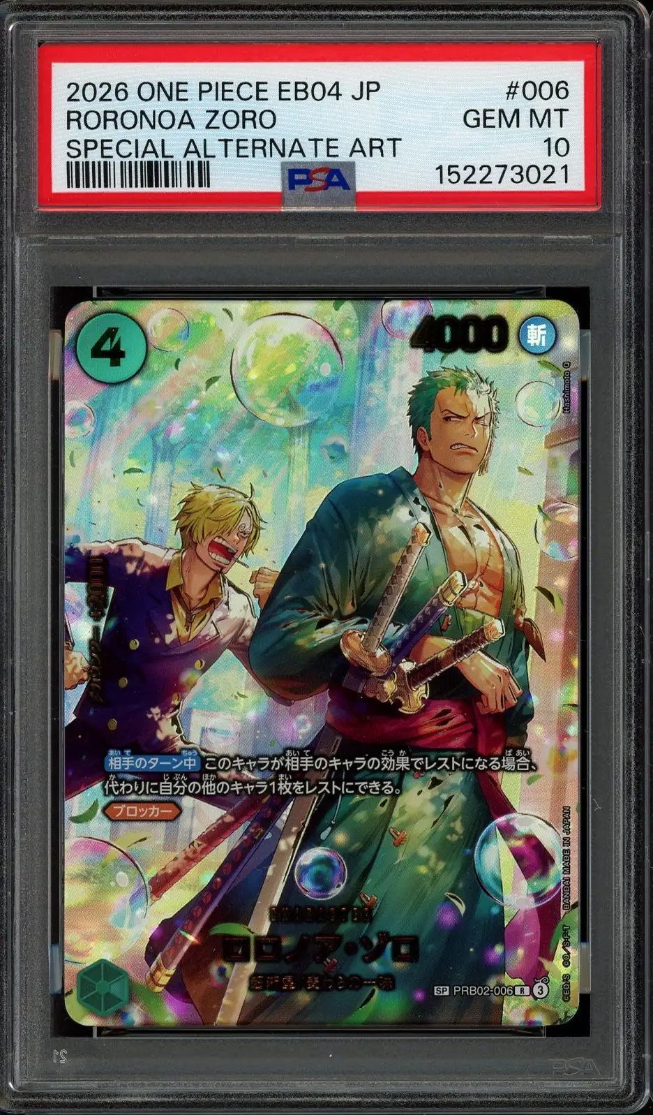 PSA 10 Roronoa Zoro