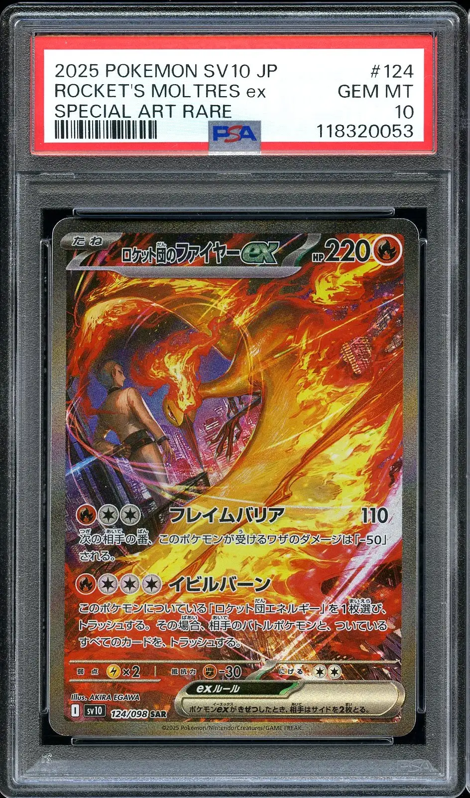 PSA 10 Team Rocket's Moltres Ex