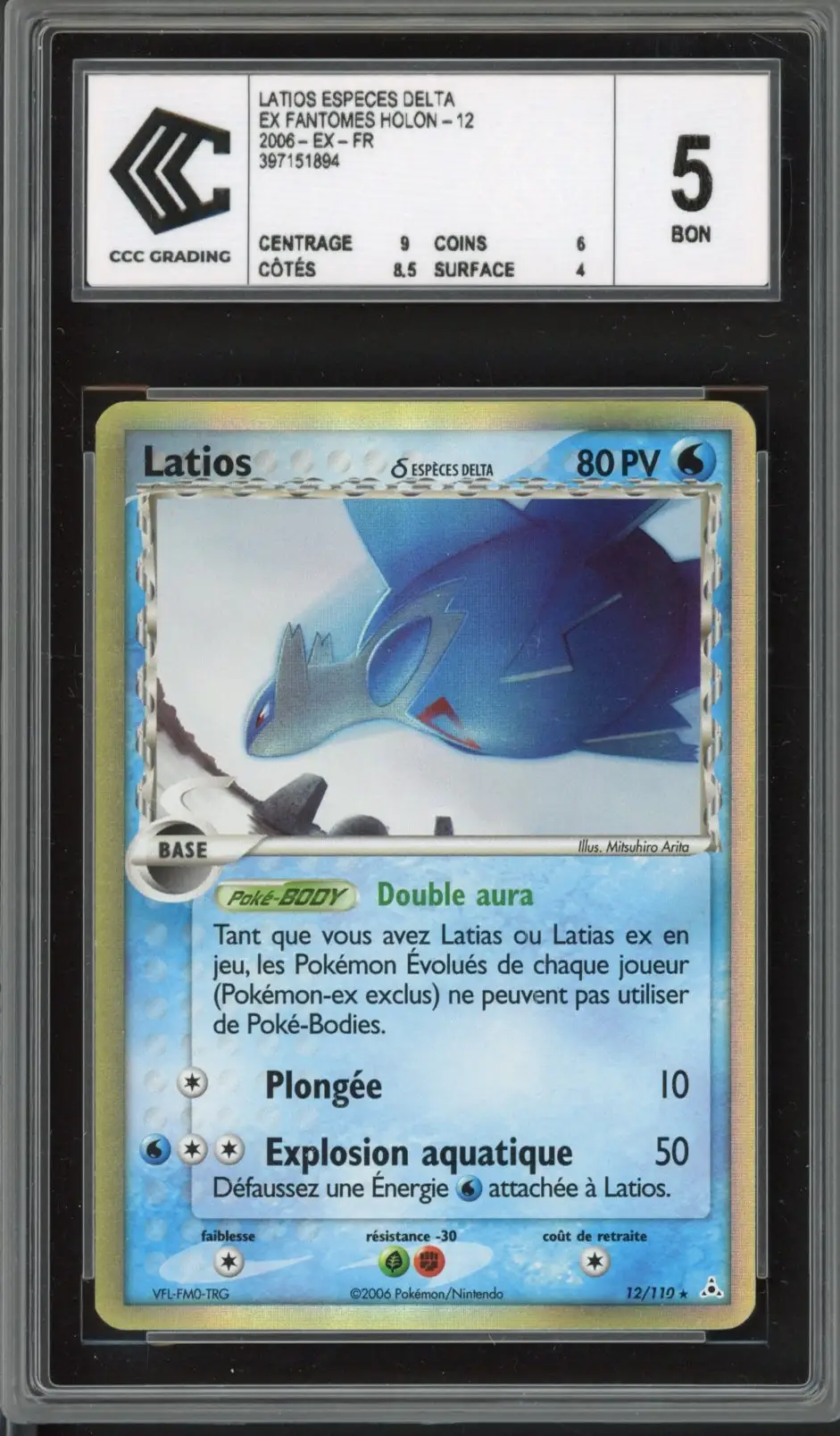 CCC 5 Latios δ Espèces Delta Holo