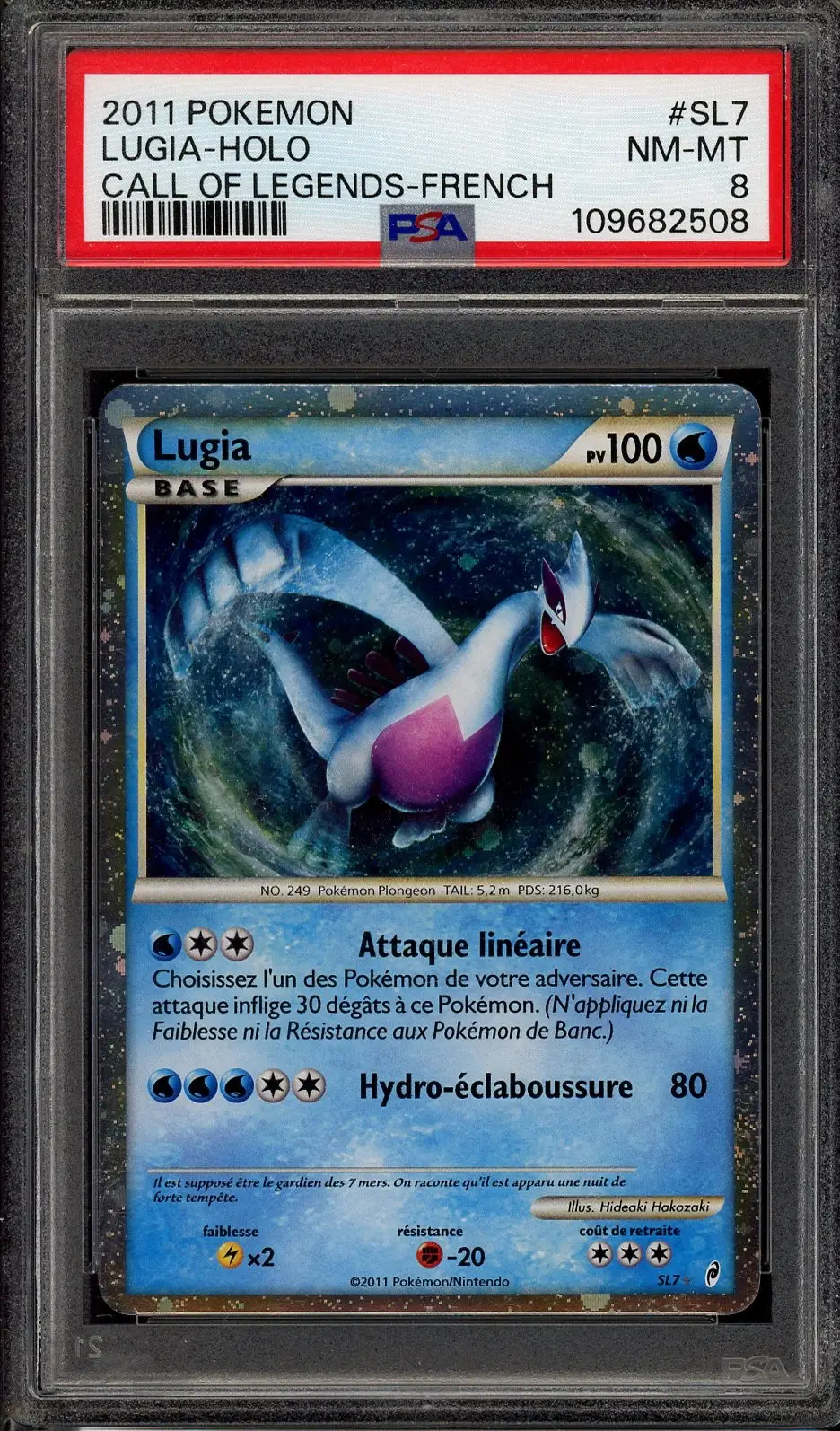 PSA 8 Lugia Holo
