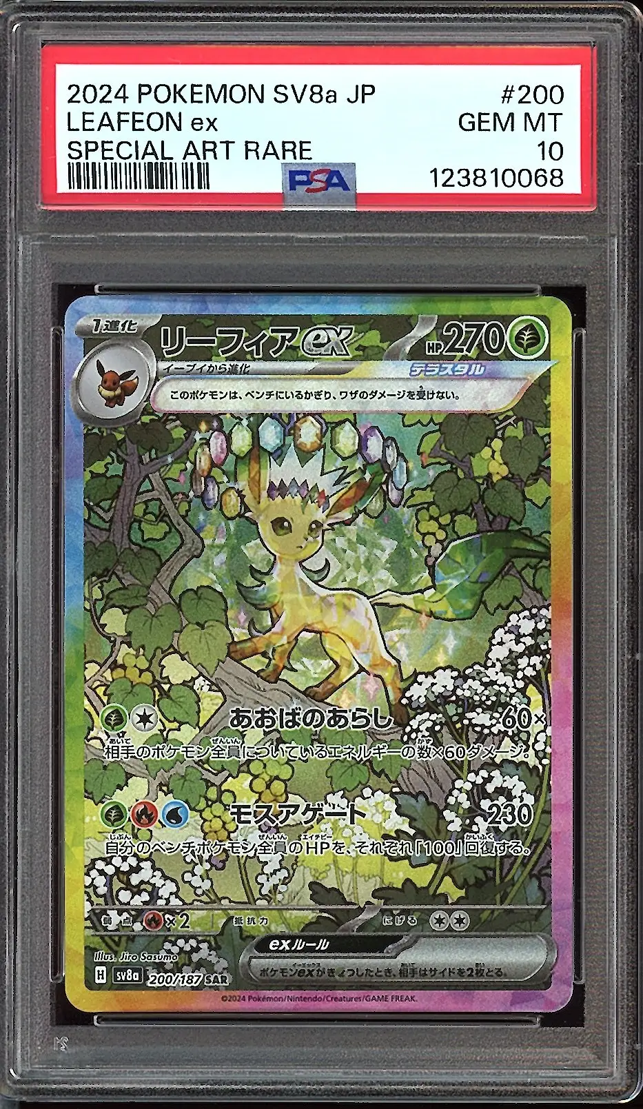 PSA 10 Leafeon Ex