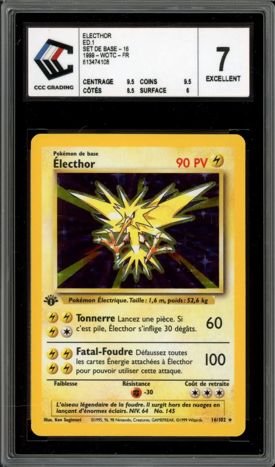 CCC 7 Electhor Holo