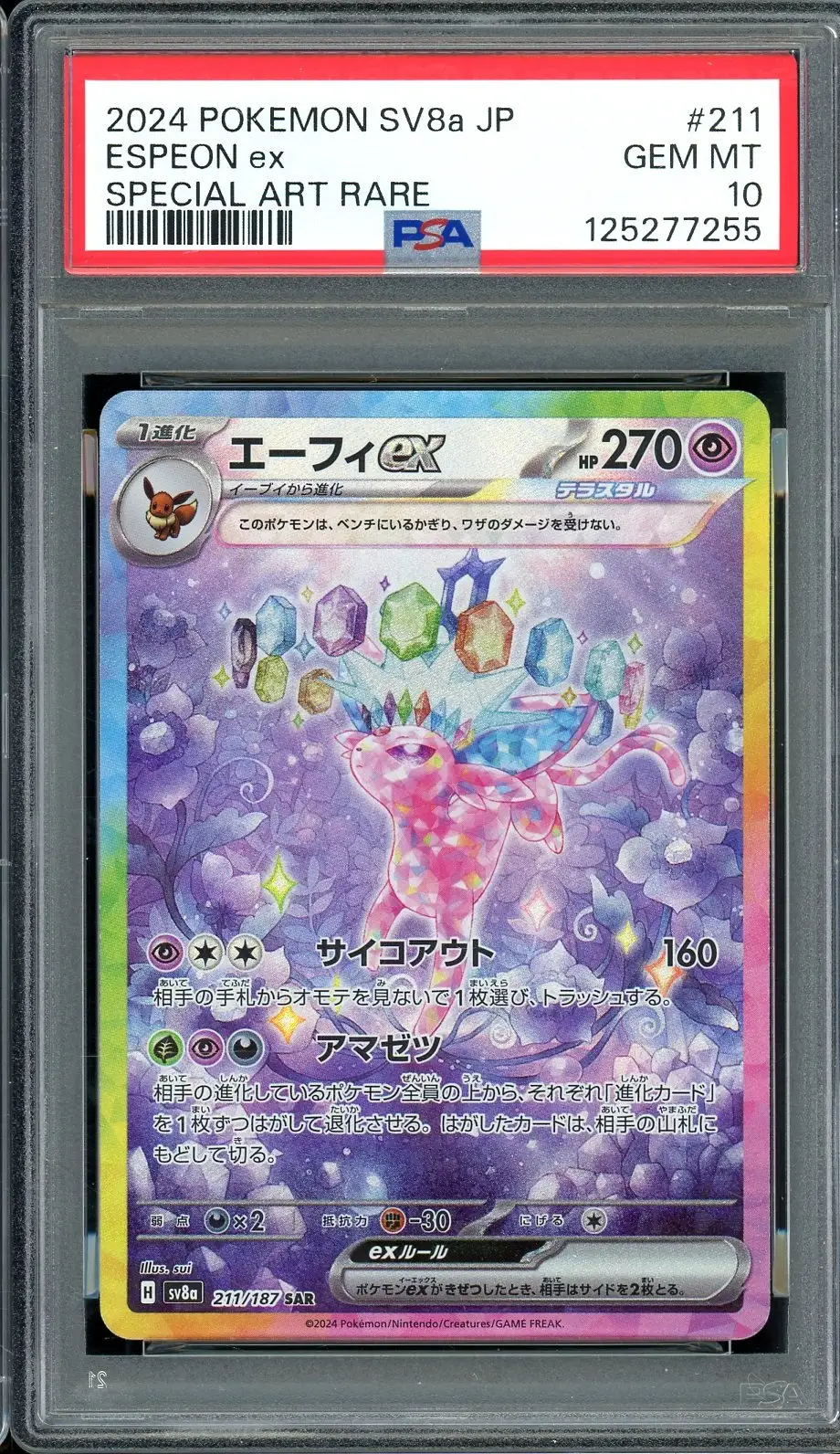 PSA 10 Espeon Ex