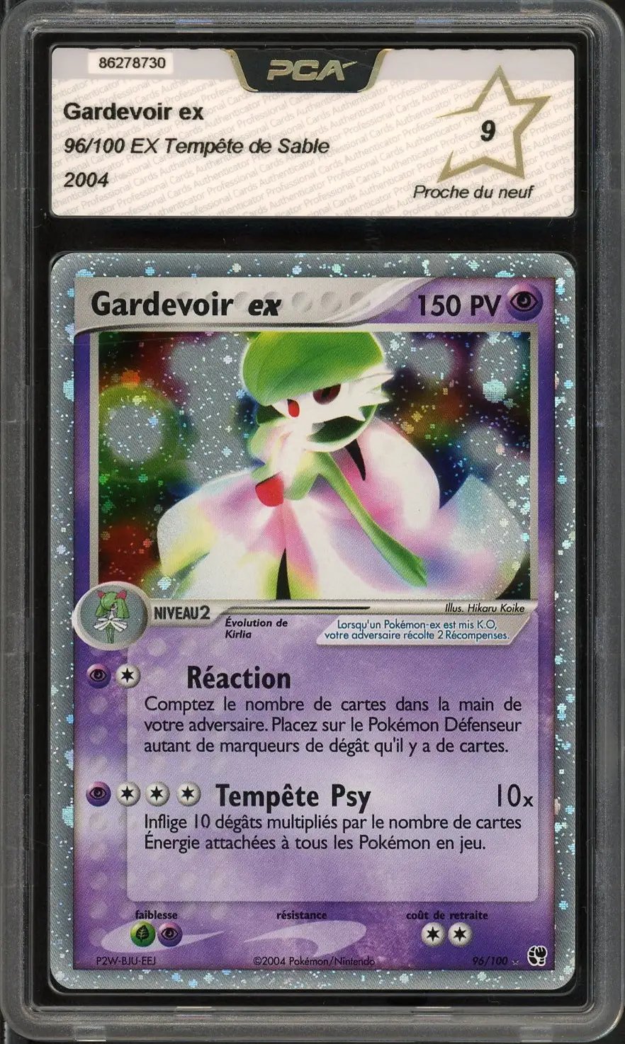 PCA 9 Gardevoir Ex Holo