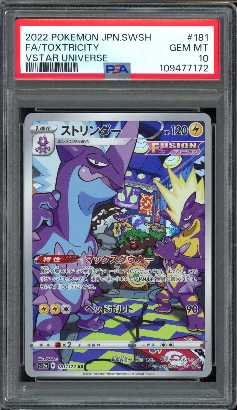 PSA 10 Toxtricity