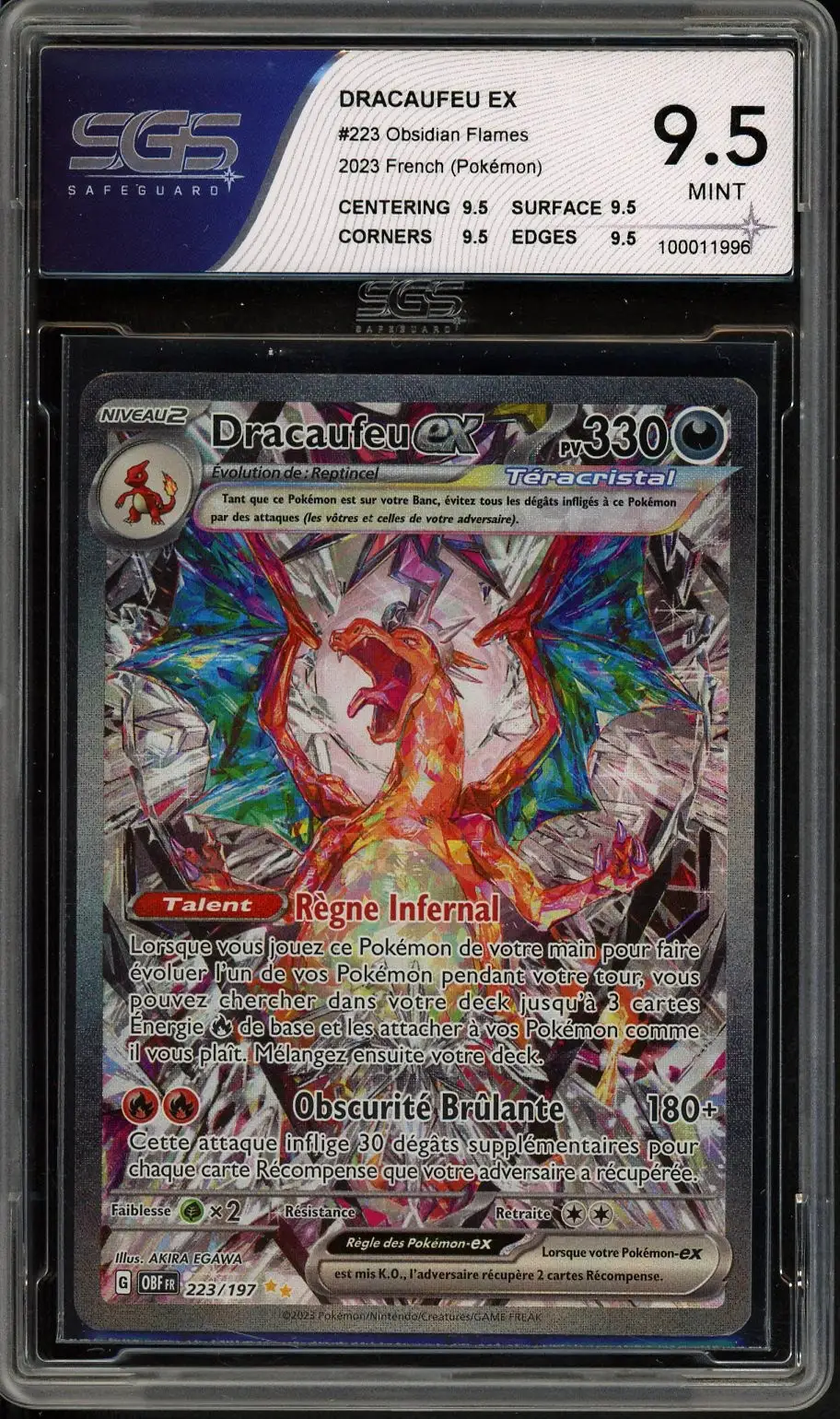 SGS 9.5 Dracaufeu Ex
