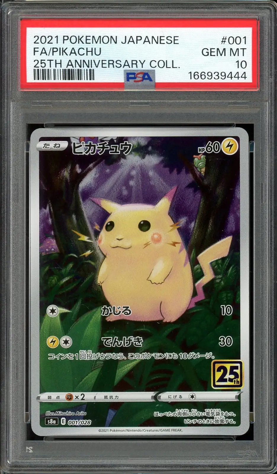 PSA 10 Pikachu