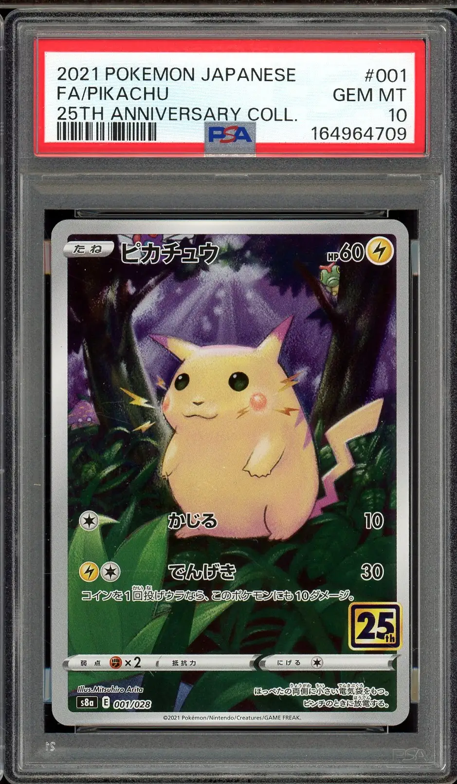 PSA 10 Pikachu
