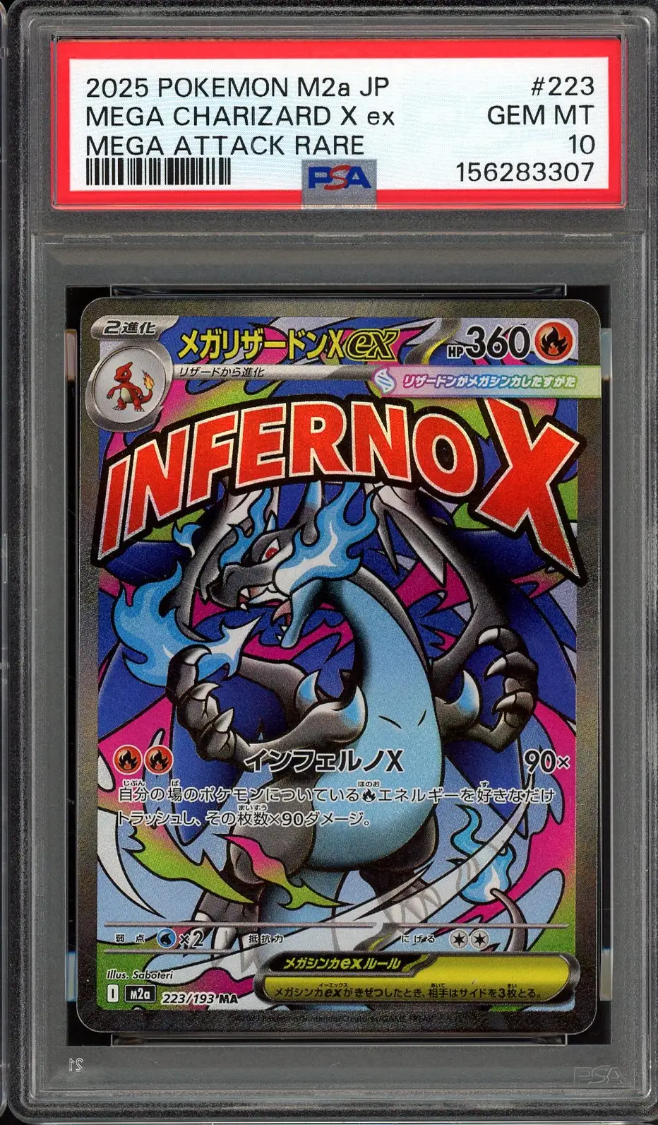PSA 10 Mega Charizard X Ex